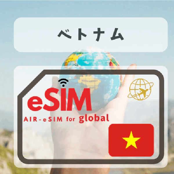 GTN Vietnam eSIM